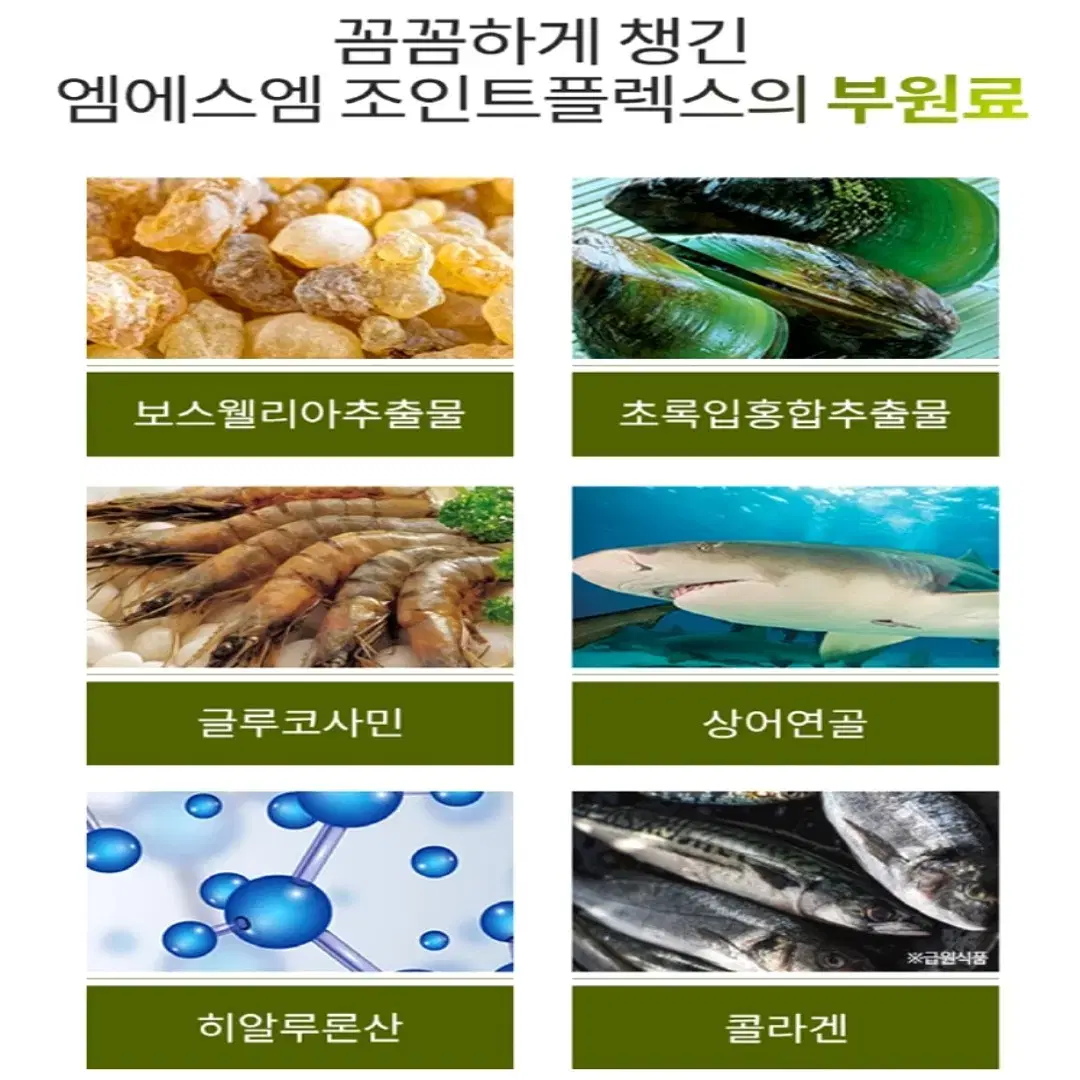 thumbnail-7